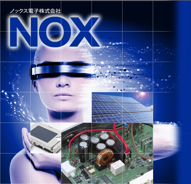 ノックス電子株式会社
